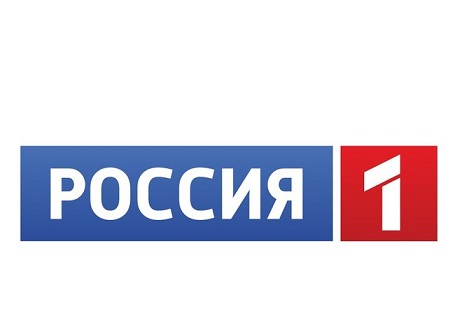 россия 1 канал