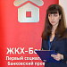 Пресс-конференция ОАО «Восточный экспресс банк»